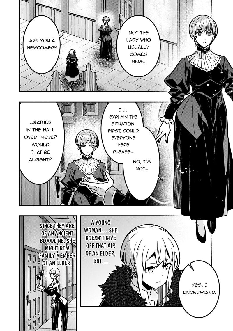 Kyoukai Meikyuu To Ikai No Majutsushi Chapter 90 Page 13