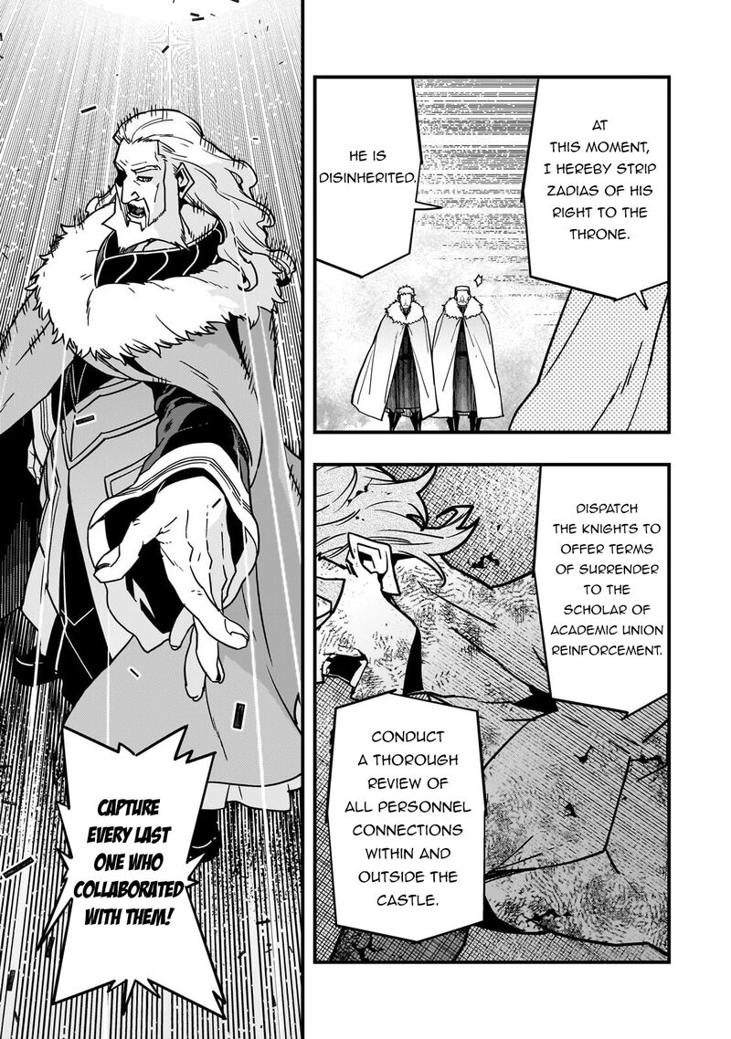 Kyoukai Meikyuu To Ikai No Majutsushi Chapter 90 Page 6