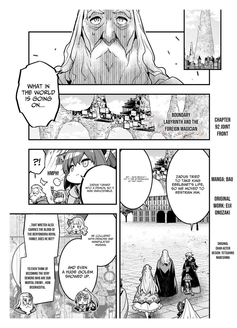 Kyoukai Meikyuu To Ikai No Majutsushi Chapter 92a Page 2