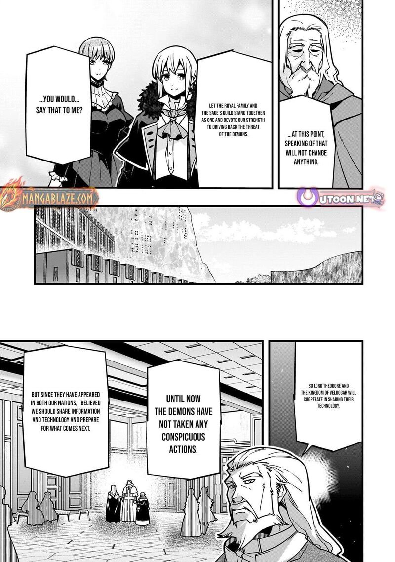 Kyoukai Meikyuu To Ikai No Majutsushi Chapter 92a Page 4