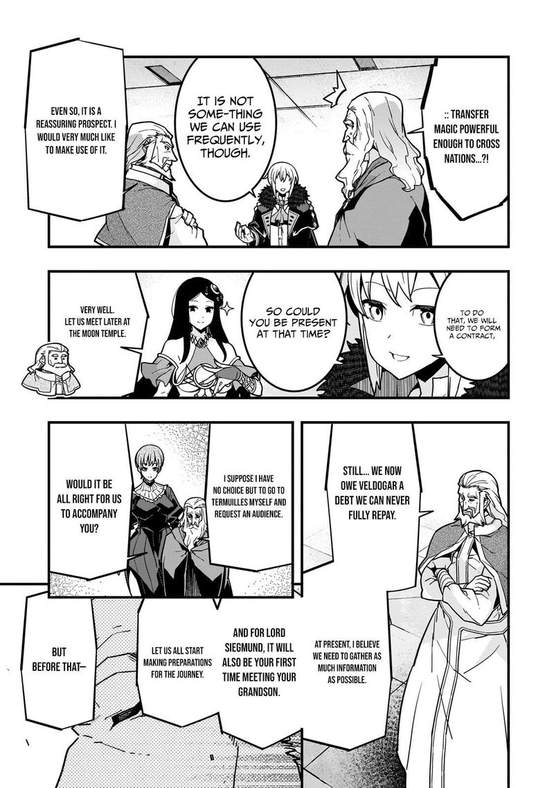 Kyoukai Meikyuu To Ikai No Majutsushi Chapter 92a Page 6