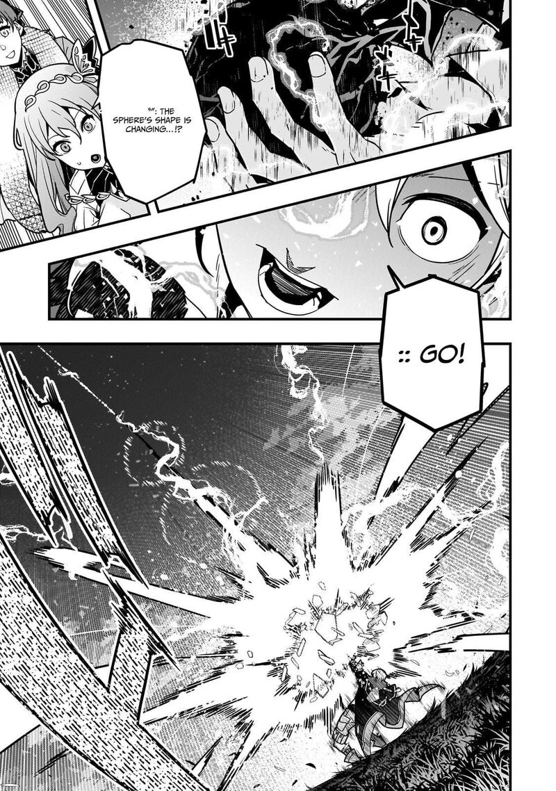 Kyoukai Meikyuu To Ikai No Majutsushi Chapter 92b Page 13