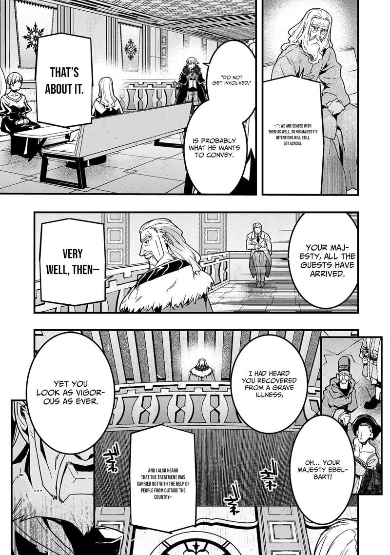 Kyoukai Meikyuu To Ikai No Majutsushi Chapter 92b Page 3