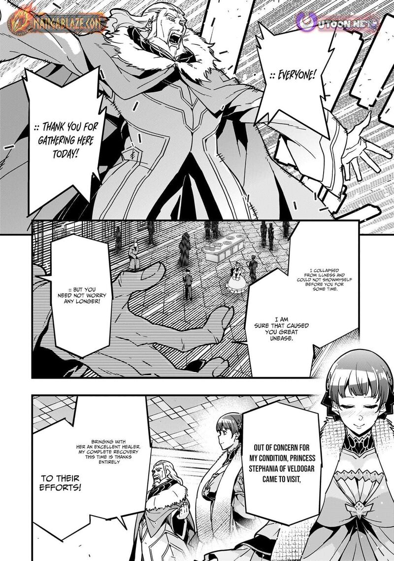 Kyoukai Meikyuu To Ikai No Majutsushi Chapter 92b Page 4