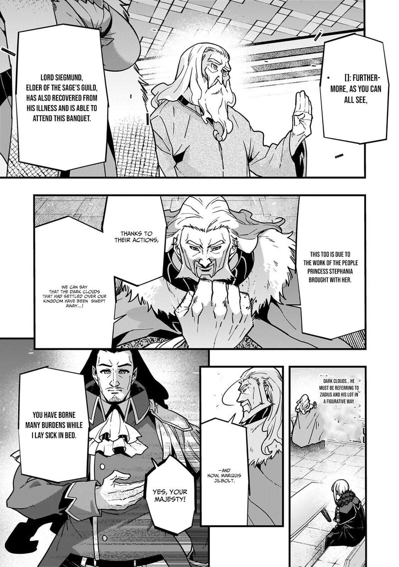 Kyoukai Meikyuu To Ikai No Majutsushi Chapter 92b Page 5