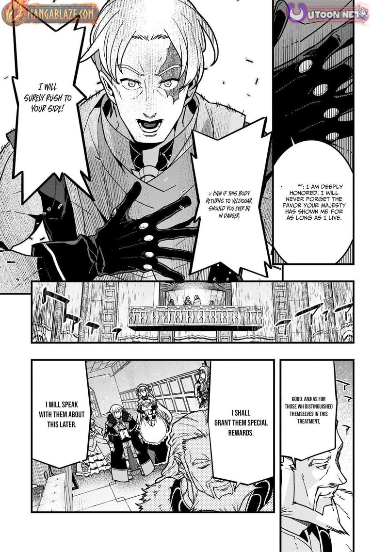 Kyoukai Meikyuu To Ikai No Majutsushi Chapter 92b Page 8