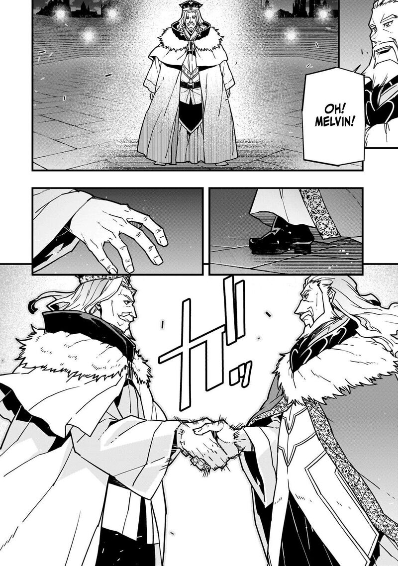 Kyoukai Meikyuu To Ikai No Majutsushi Chapter 93b Page 3