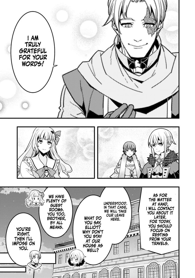 Kyoukai Meikyuu To Ikai No Majutsushi Chapter 93b Page 8