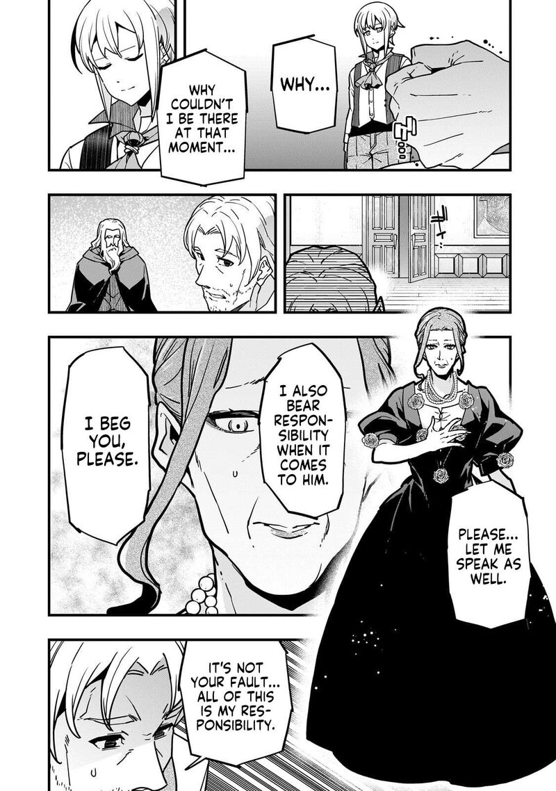 Kyoukai Meikyuu To Ikai No Majutsushi Chapter 94b Page 6