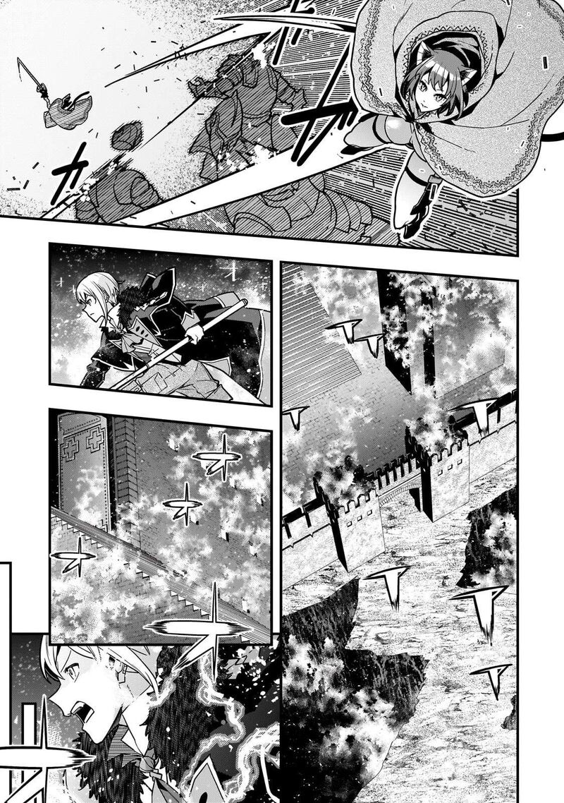 Kyoukai Meikyuu To Ikai No Majutsushi Chapter 94c Page 9