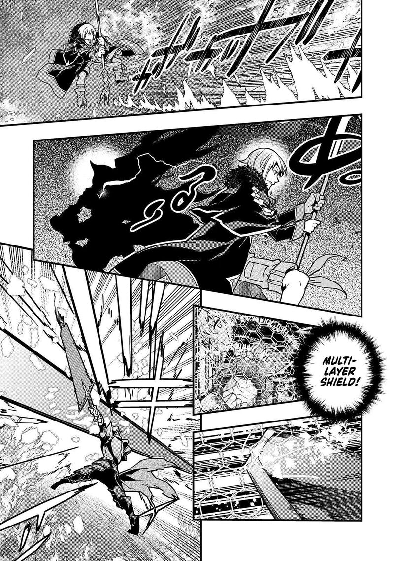 Kyoukai Meikyuu To Ikai No Majutsushi Chapter 95a Page 10