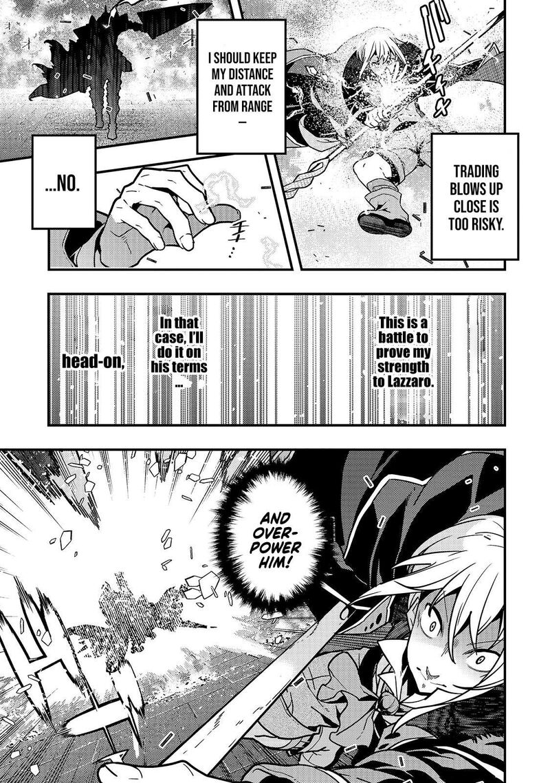 Kyoukai Meikyuu To Ikai No Majutsushi Chapter 95a Page 12