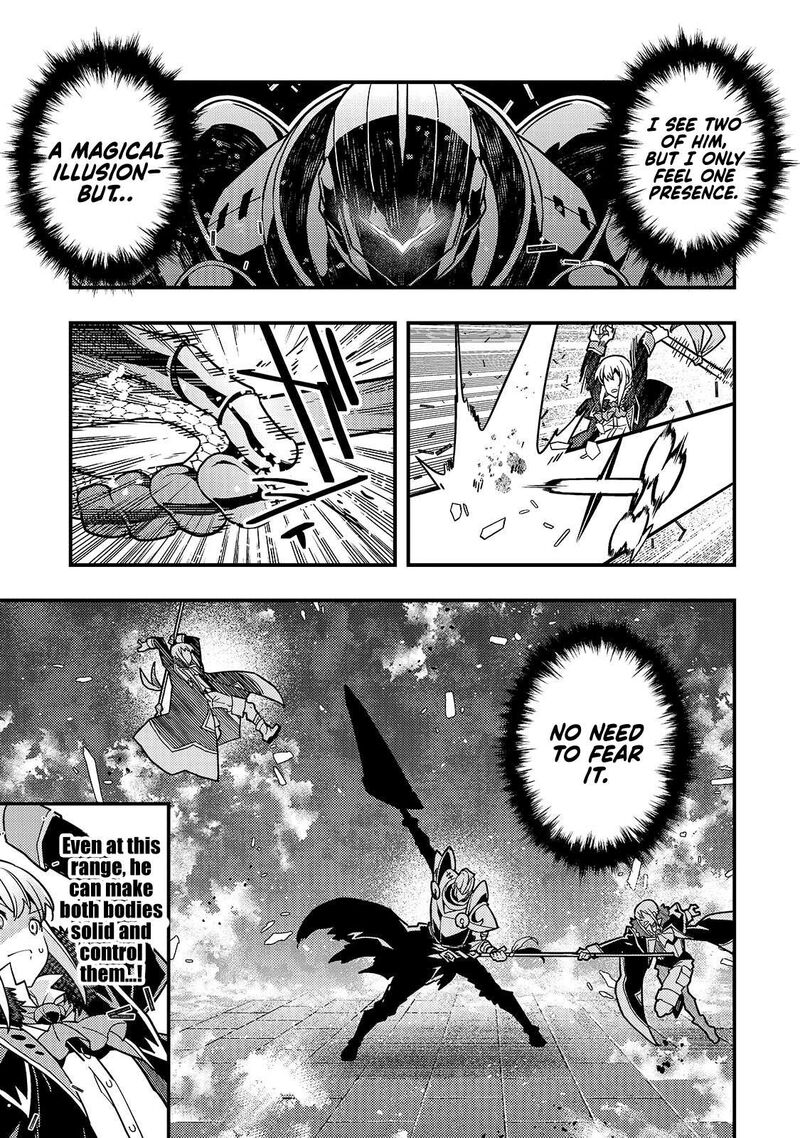 Kyoukai Meikyuu To Ikai No Majutsushi Chapter 95a Page 16