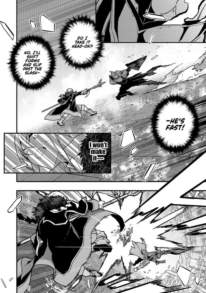 Kyoukai Meikyuu To Ikai No Majutsushi Chapter 95a Page 9
