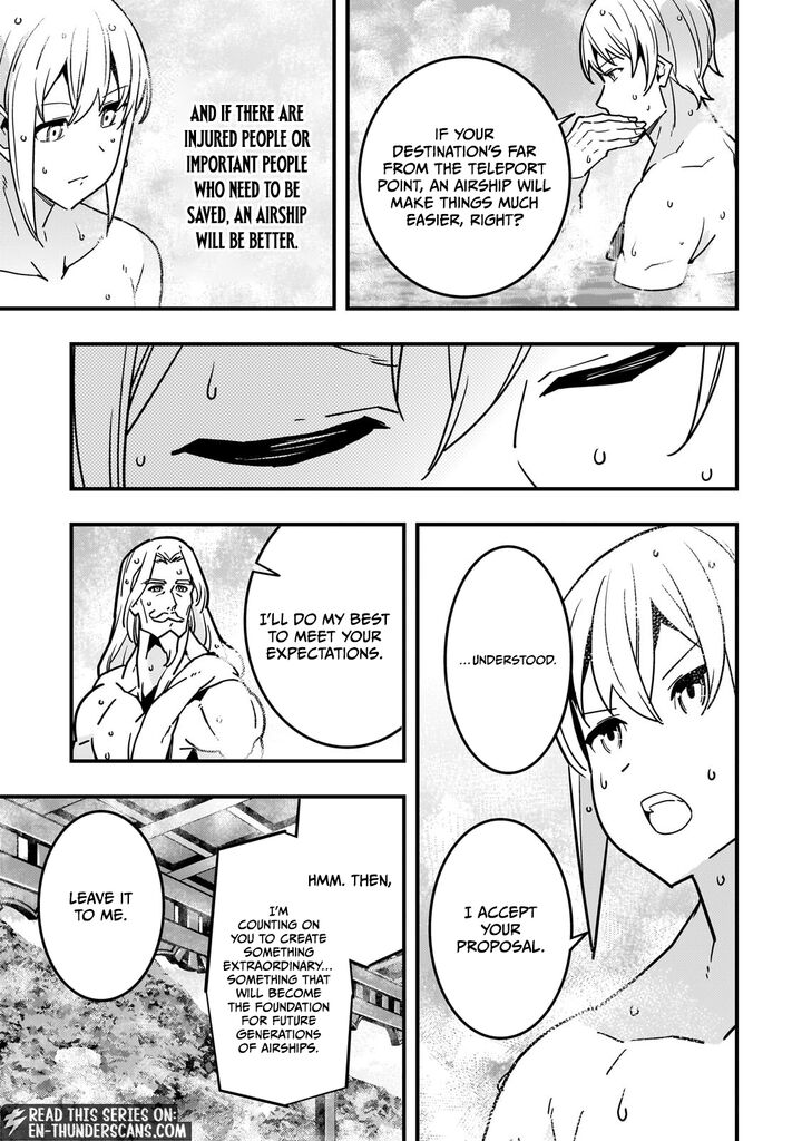 Kyoukai Meikyuu To Ikai No Majutsushi Chapter 95b Page 12