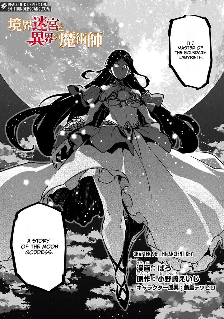 Kyoukai Meikyuu To Ikai No Majutsushi Chapter 96a Page 2