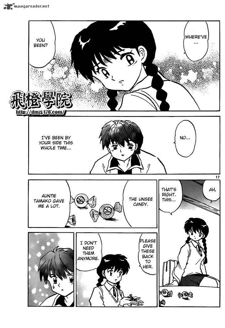 Kyoukai No Rinne Chapter 101 Page 17