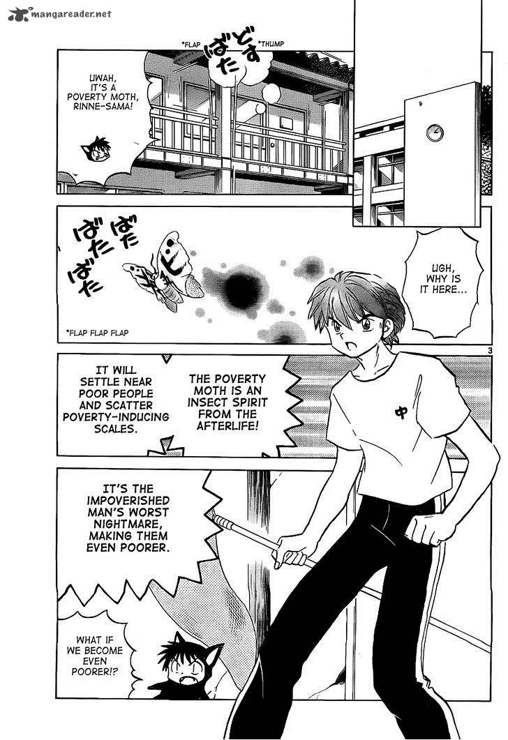 Kyoukai No Rinne Chapter 103 Page 3