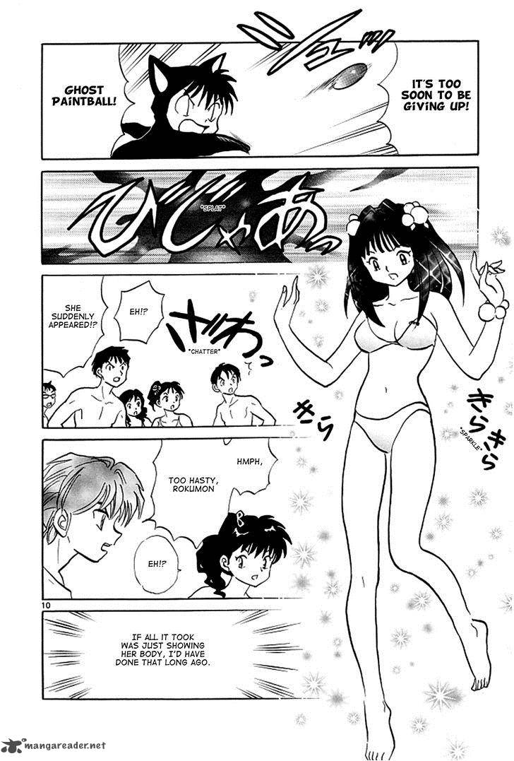 Kyoukai No Rinne Chapter 109 Page 10