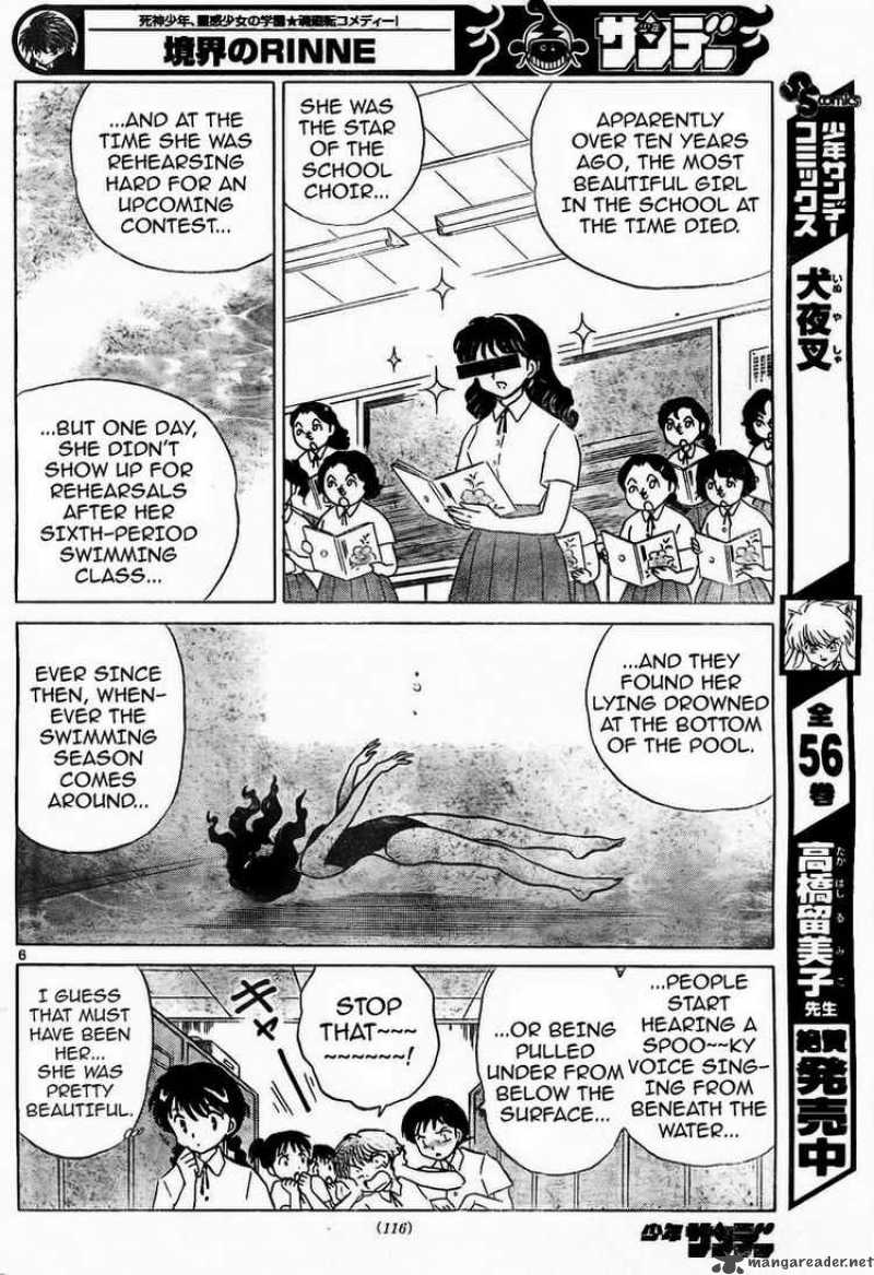 Kyoukai No Rinne Chapter 11 Page 6