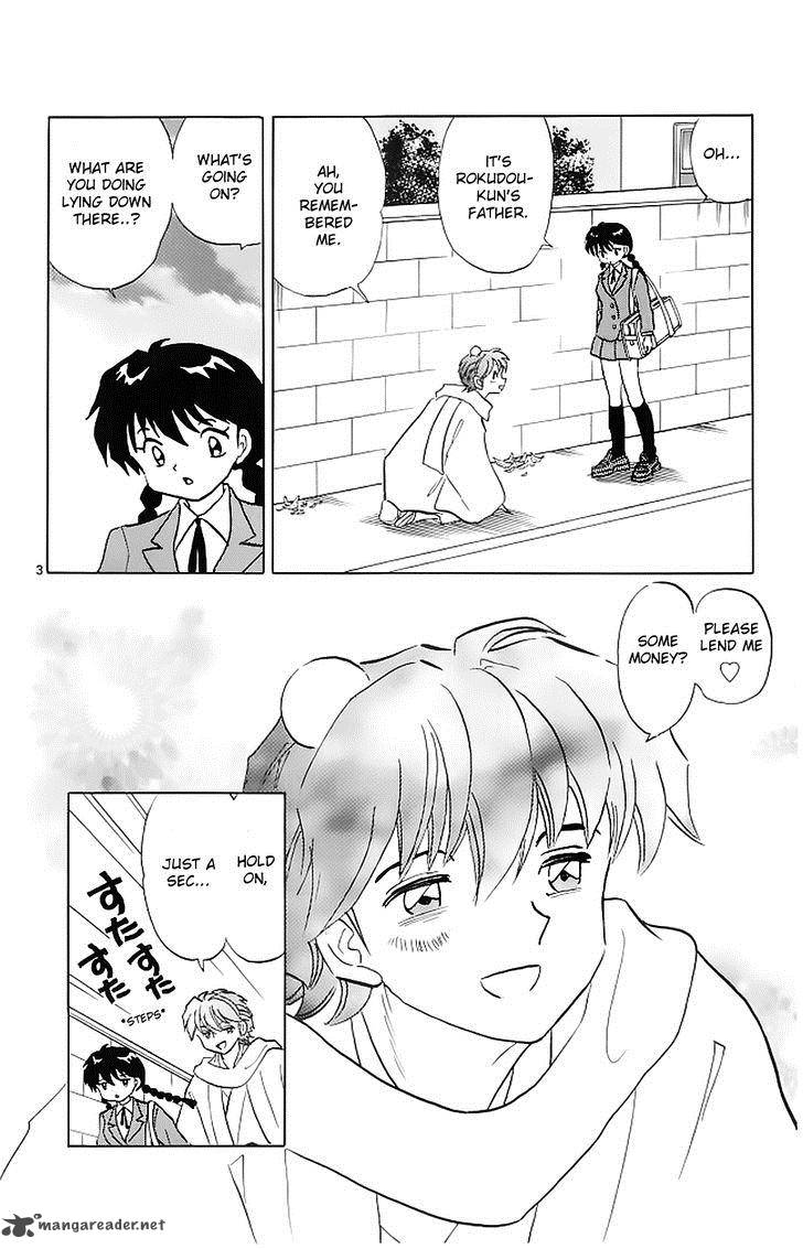 Kyoukai No Rinne Chapter 119 Page 5