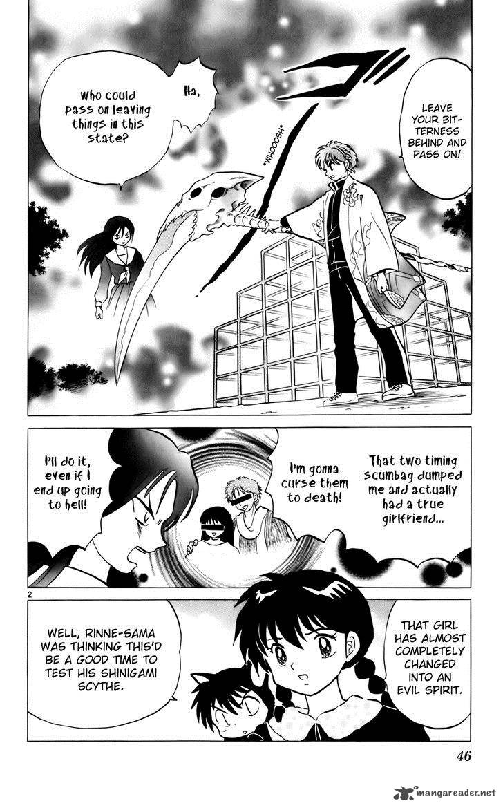Kyoukai No Rinne Chapter 121 Page 2
