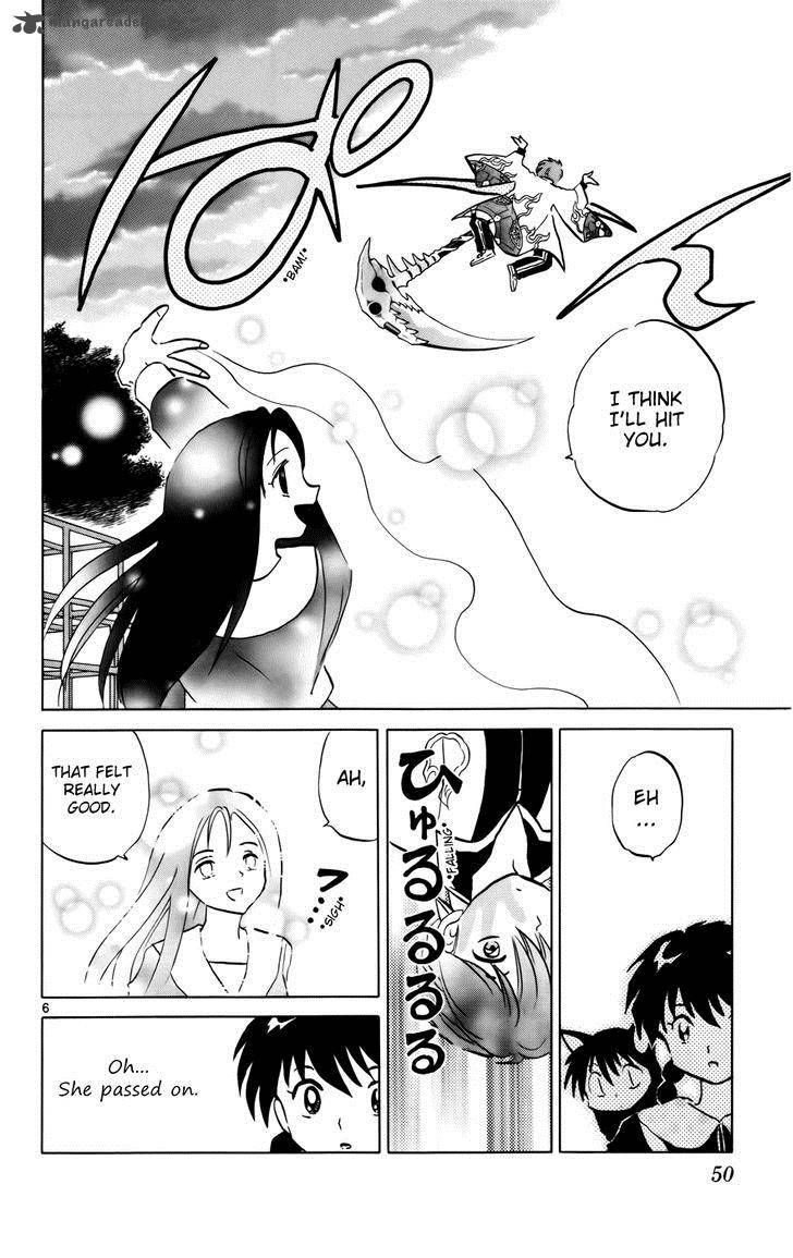 Kyoukai No Rinne Chapter 121 Page 6