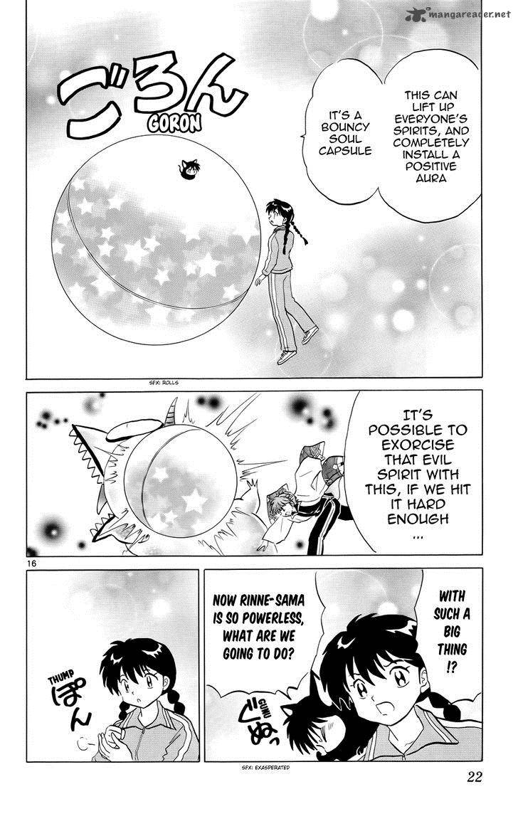 Kyoukai No Rinne Chapter 129 Page 21