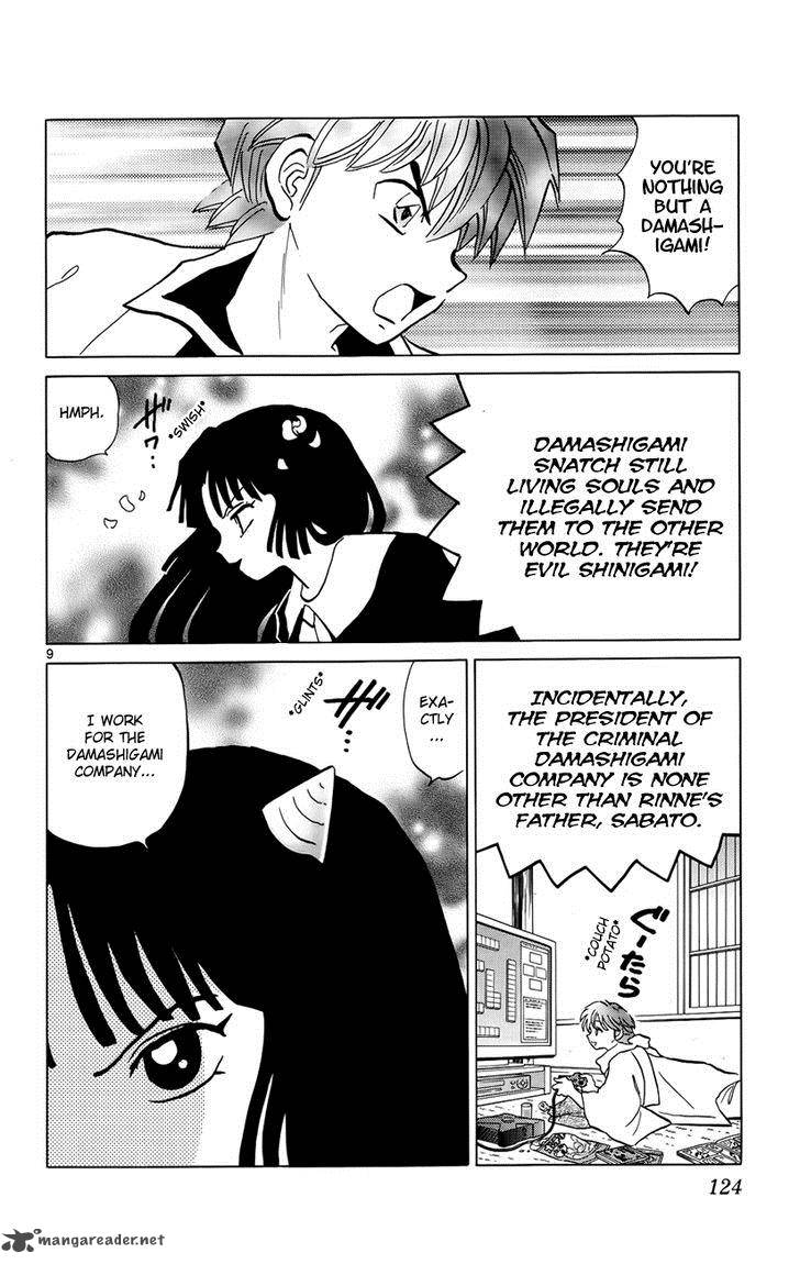 Kyoukai No Rinne Chapter 135 Page 10
