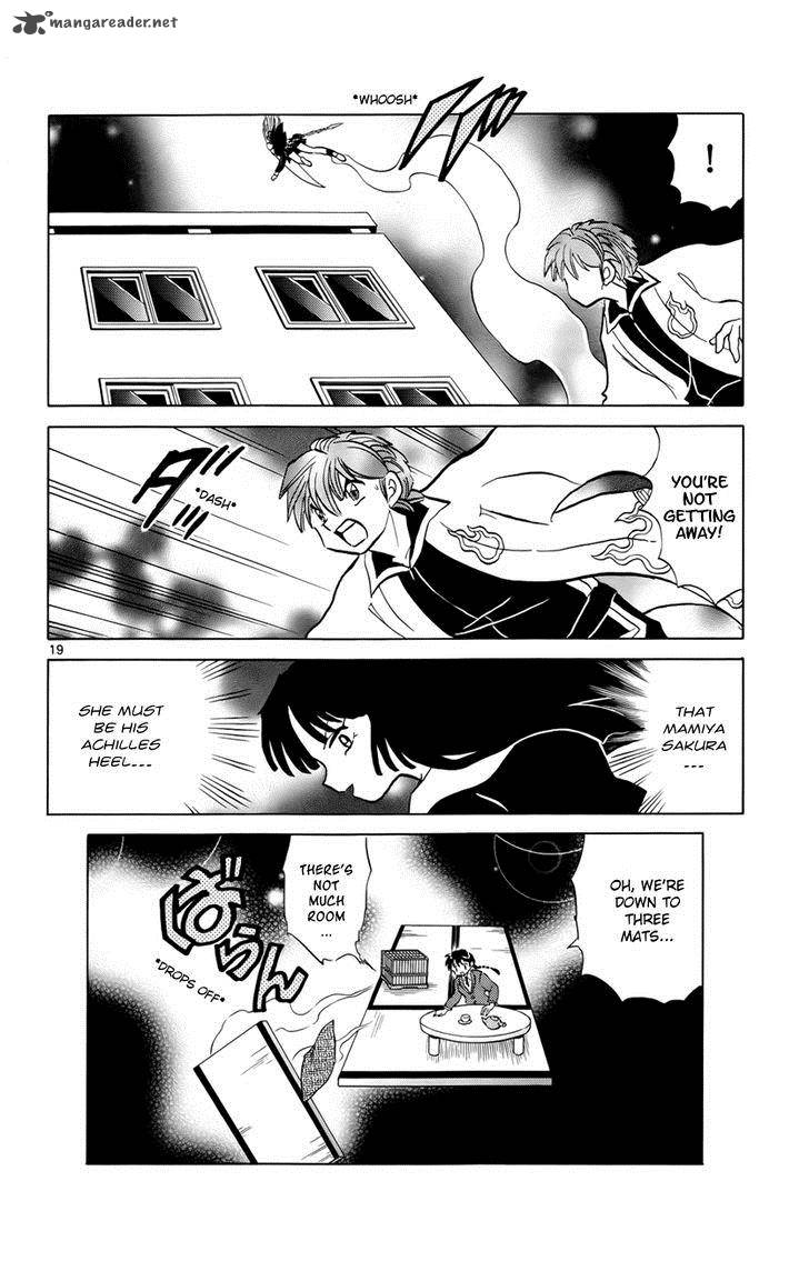 Kyoukai No Rinne Chapter 135 Page 20