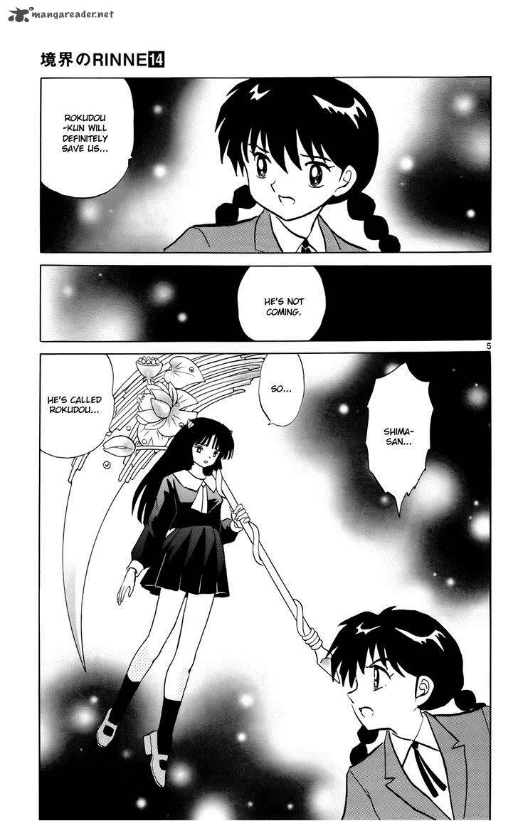 Kyoukai No Rinne Chapter 136 Page 5
