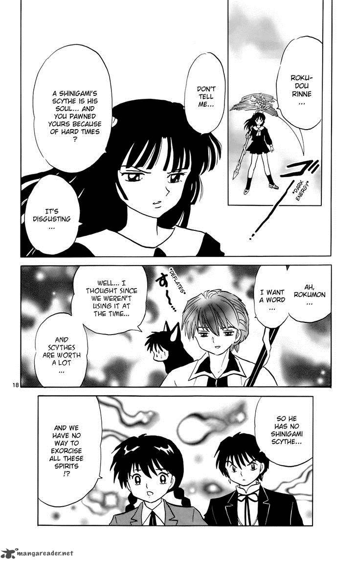 Kyoukai No Rinne Chapter 139 Page 22