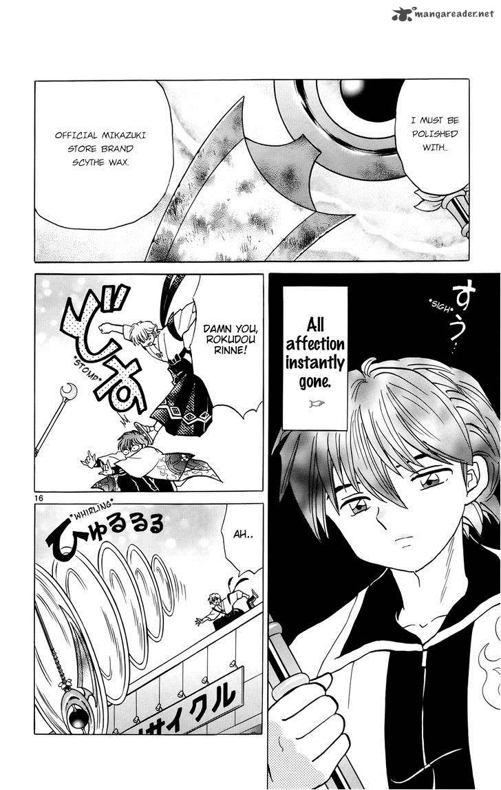Kyoukai No Rinne Chapter 141 Page 16