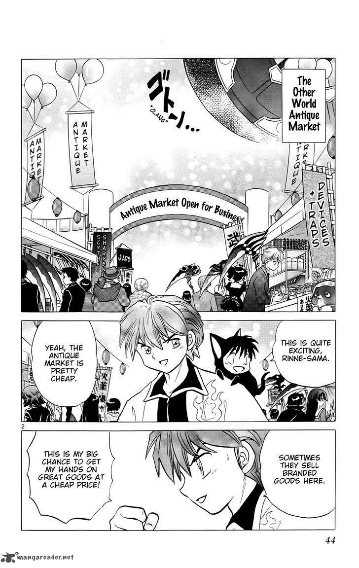 Kyoukai No Rinne Chapter 141 Page 2