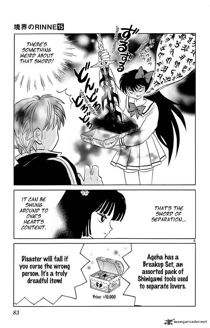 Kyoukai No Rinne Chapter 143 Page 5