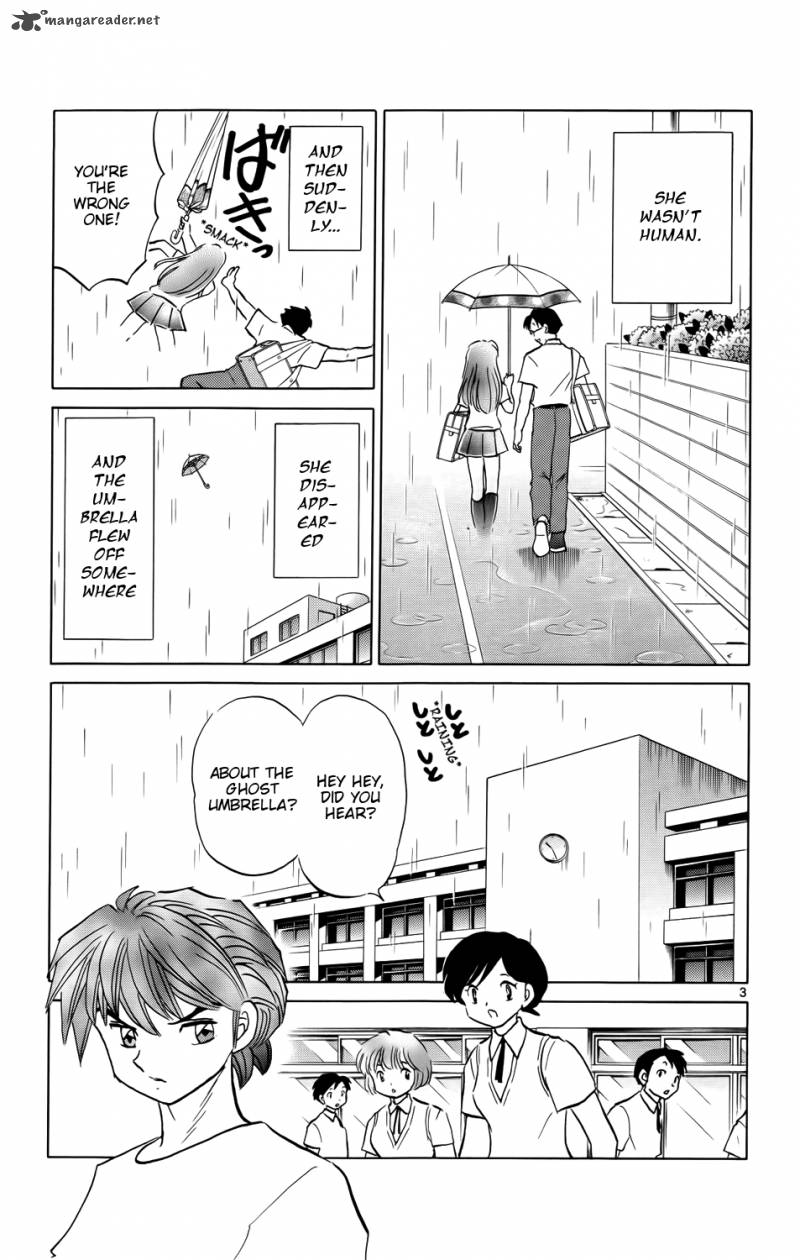 Kyoukai No Rinne Chapter 150 Page 3