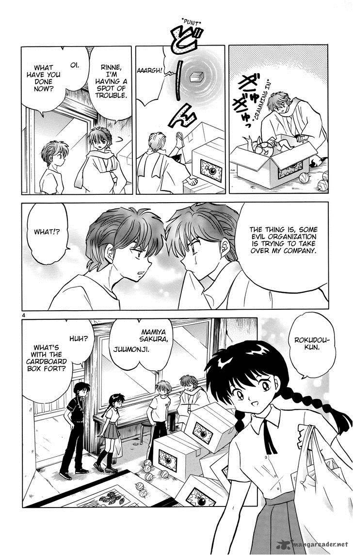 Kyoukai No Rinne Chapter 151 Page 4