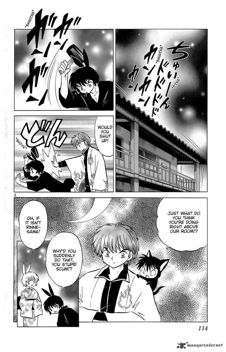 Kyoukai No Rinne Chapter 165 Page 2