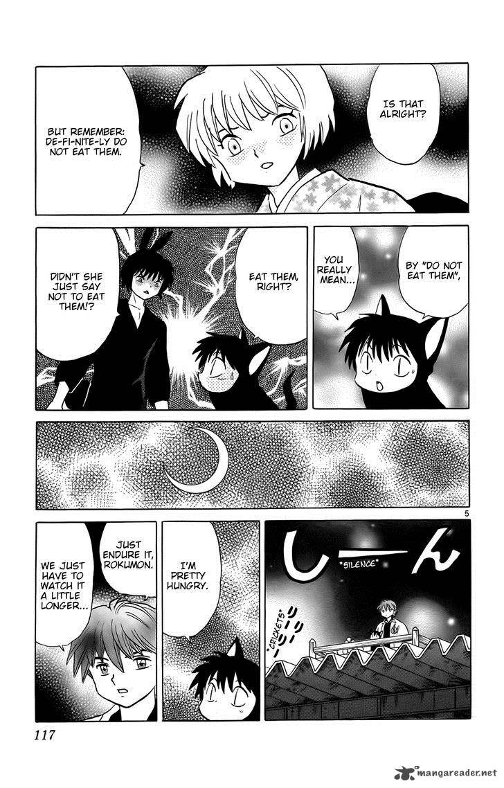 Kyoukai No Rinne Chapter 165 Page 5