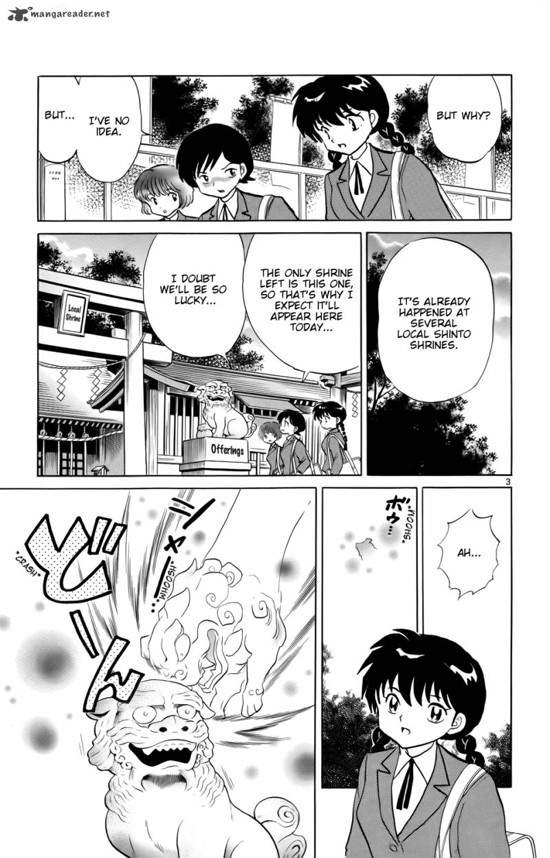 Kyoukai No Rinne Chapter 166 Page 3