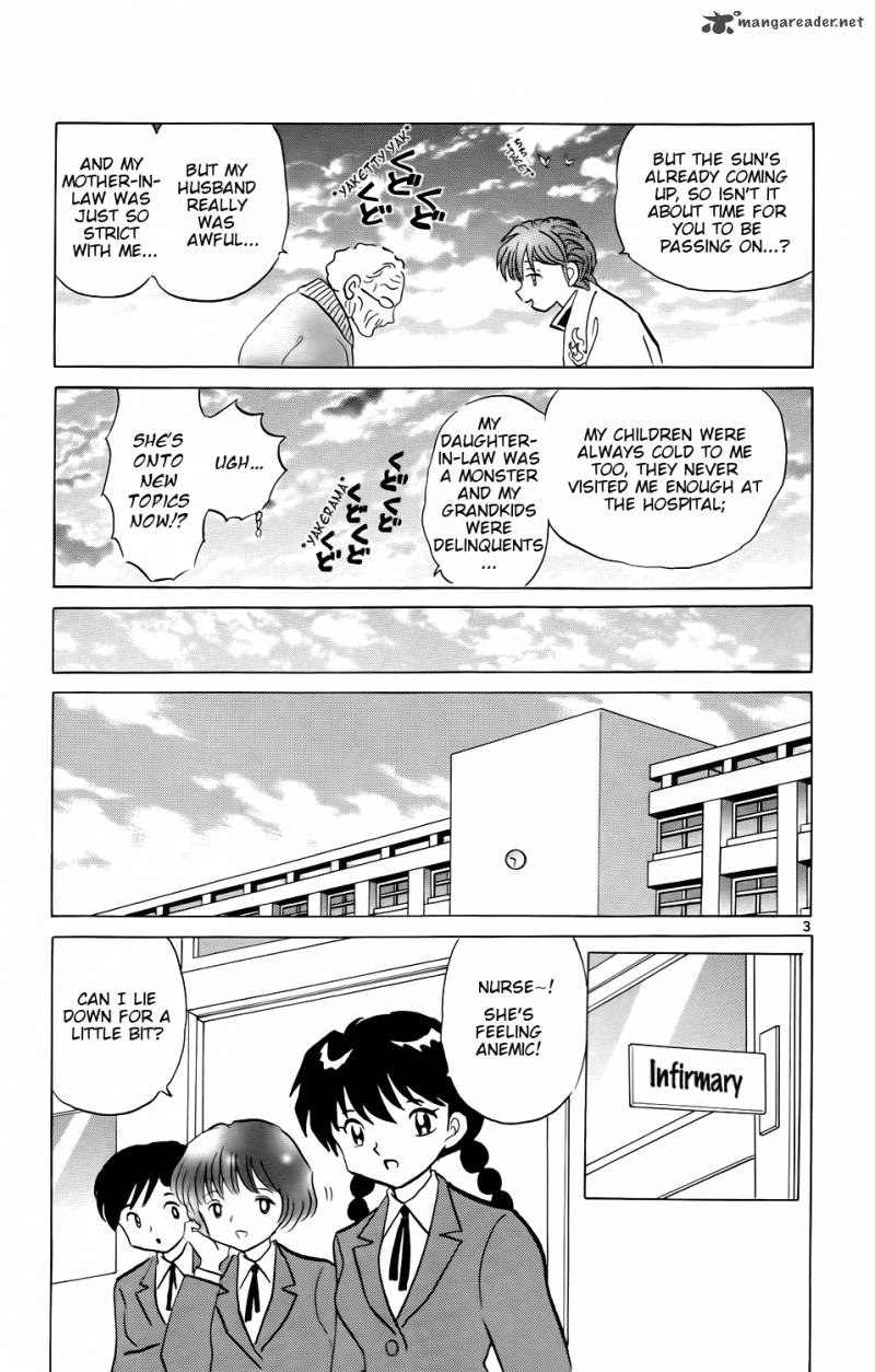 Kyoukai No Rinne Chapter 170 Page 3