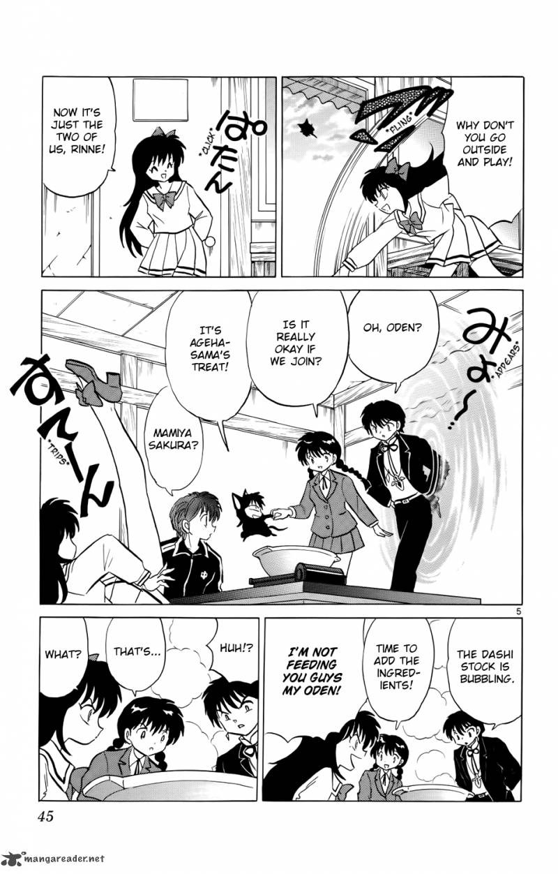 Kyoukai No Rinne Chapter 171 Page 5