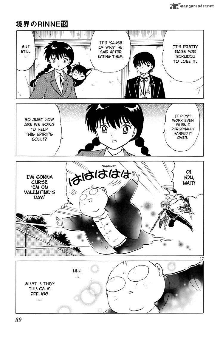 Kyoukai No Rinne Chapter 180 Page 17