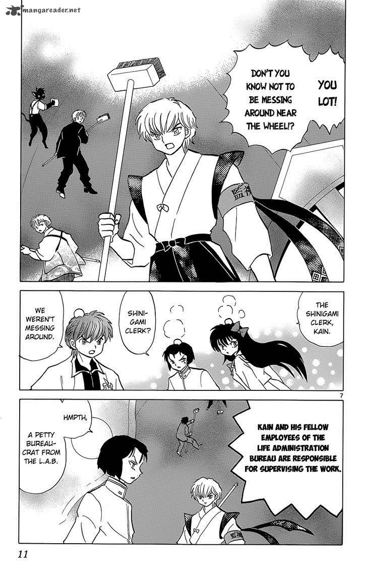 Kyoukai No Rinne Chapter 189 Page 12