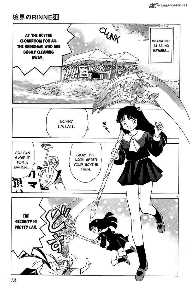 Kyoukai No Rinne Chapter 189 Page 14