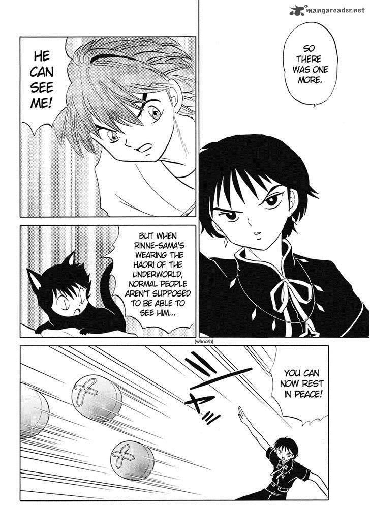 Kyoukai No Rinne Chapter 19 Page 6