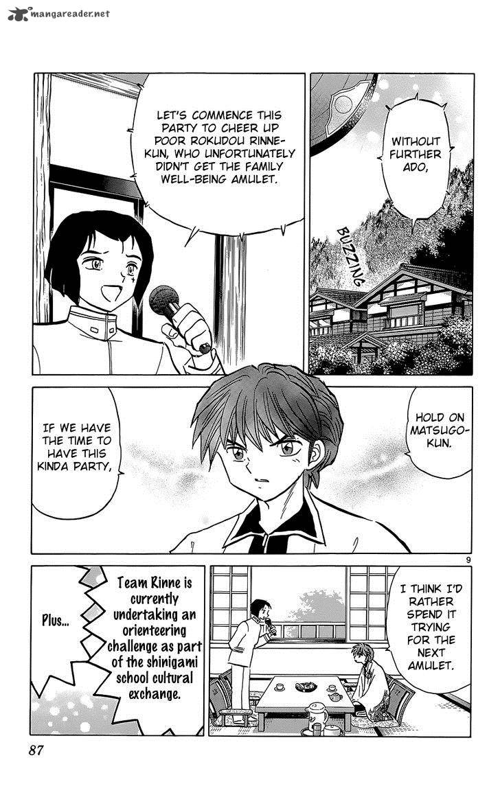 Kyoukai No Rinne Chapter 193 Page 9