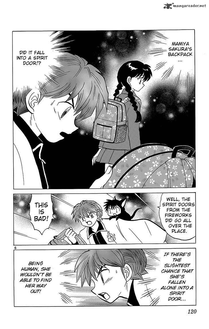 Kyoukai No Rinne Chapter 195 Page 6