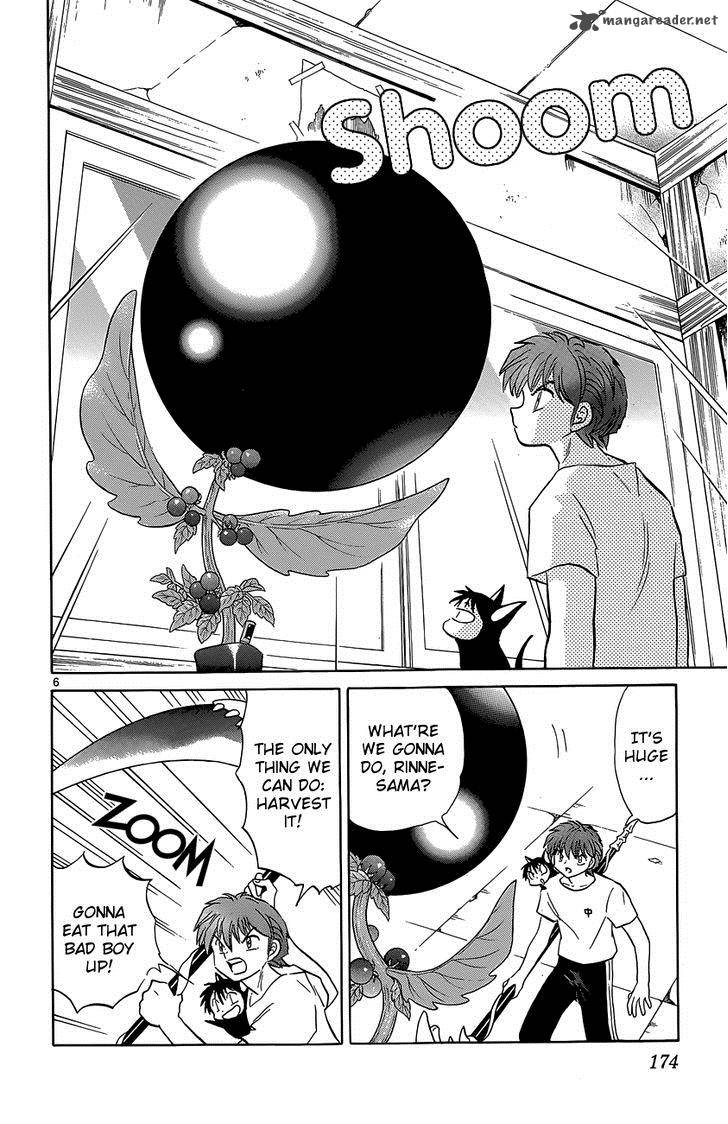 Kyoukai No Rinne Chapter 198 Page 6