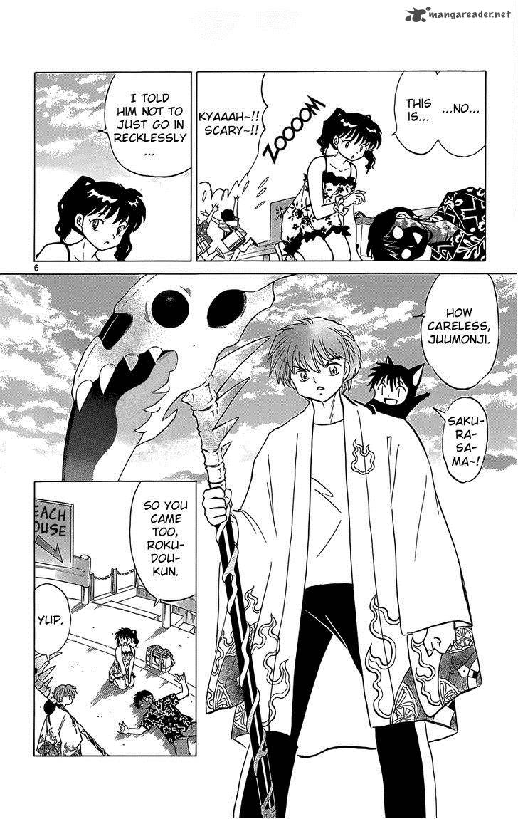 Kyoukai No Rinne Chapter 199 Page 11